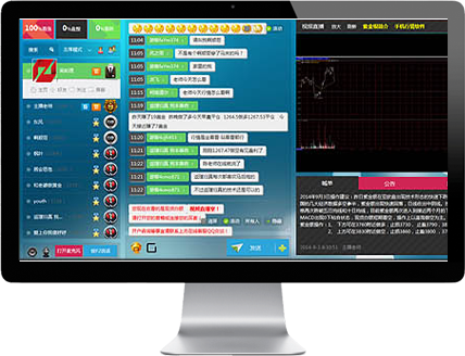 ��������,����ƽ̨,����ϵͳ,�ƾ�ֱ��,�ƾ�ֱ����