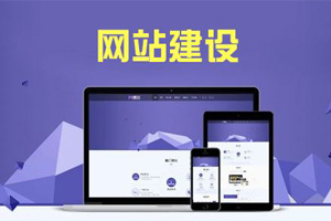 企业网站建设中的文章应该如何添加