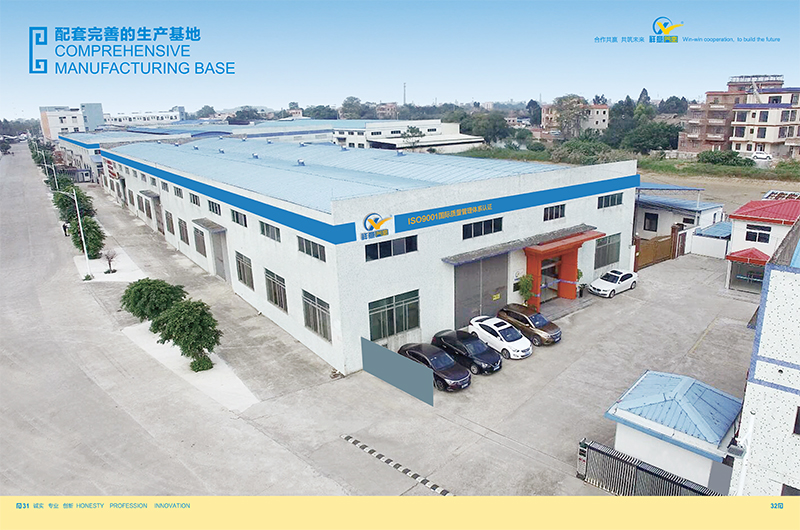 广州网站建设 网站制作 网站设计公司 广州腾虎网络科技有限公司