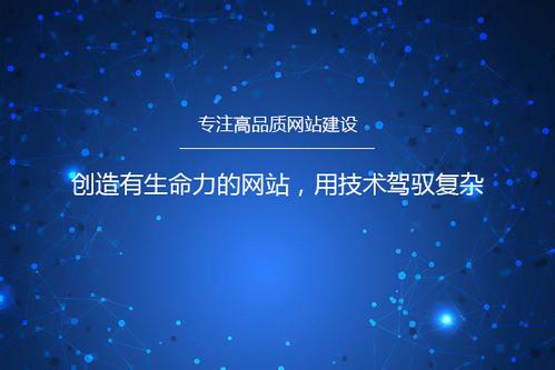 网站内容更新的重要性