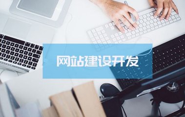 装修公司网站制作注意事项