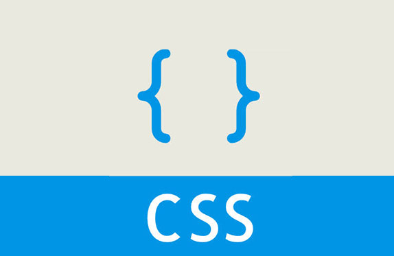网站建设CSS编码使用总结