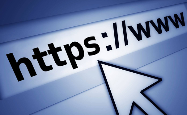 为什么使用HTTPS 可以确保网站安全？