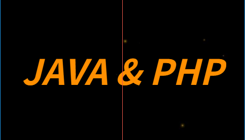 网站建设Java和PHP的应用区别