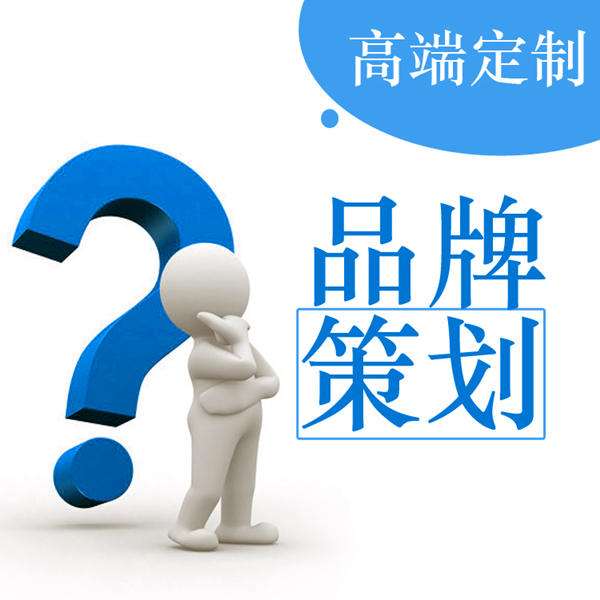 建设网站之前如何了解客户需求？