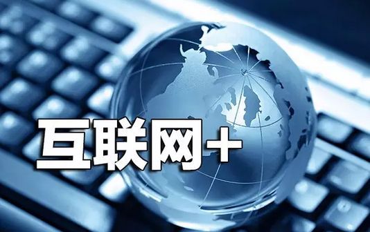 网站开发后怎么判断网站的品质？