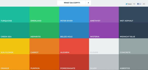 网站建设扁平化设计的配色方案