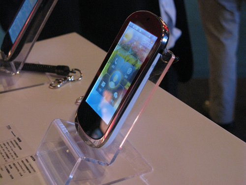 phone